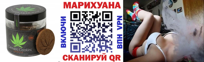 Купить закладки  Ишимбай  Canna-Cookies конопля 