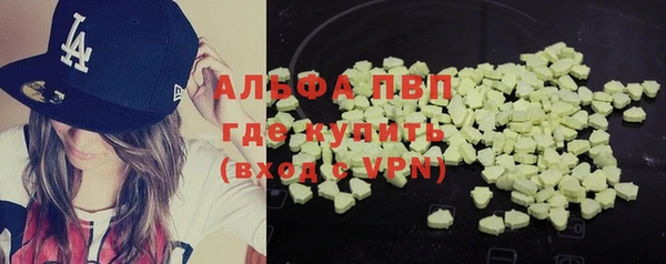 наркотики Дмитриев