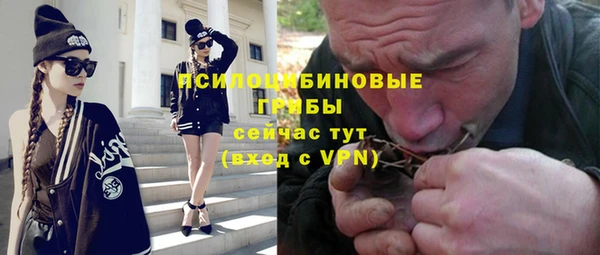 каннабис Дмитров