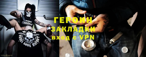 каннабис Дмитров
