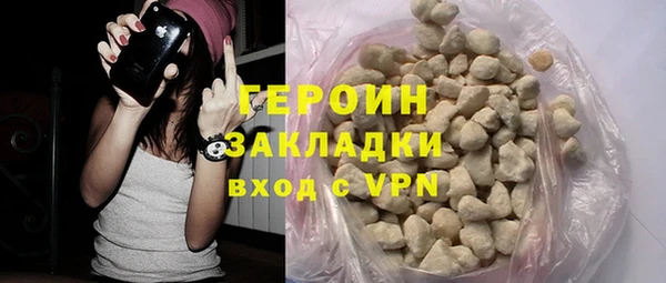 наркотики Дмитриев
