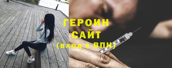 наркотики Дмитровск