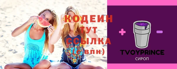 каннабис Дмитров