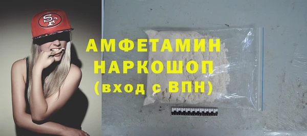 каннабис Дмитров