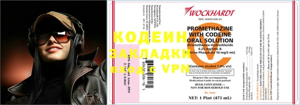 каннабис Дмитров