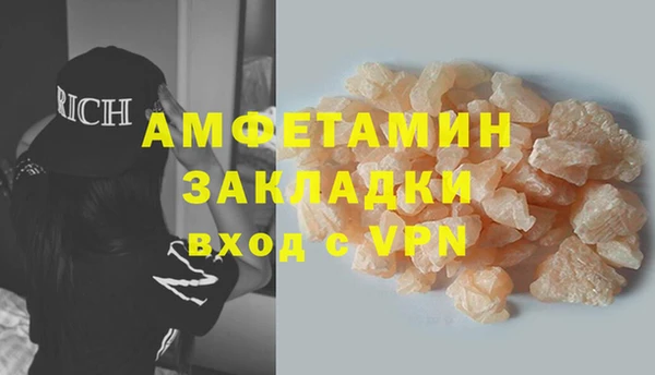 наркотики Дмитровск