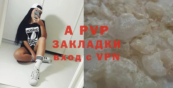 каннабис Дмитров