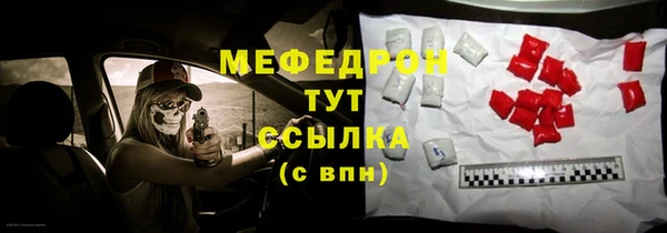 каннабис Дмитров