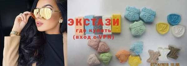 наркотики Дмитриев