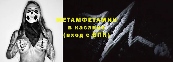 наркотики Дмитровск