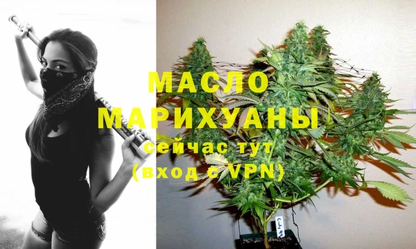 наркотики Дмитриев