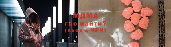 наркотики Дмитриев
