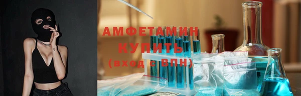 наркотики Дмитриев