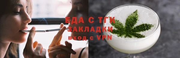 наркотики Дмитриев
