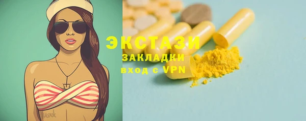 наркотики Дмитровск