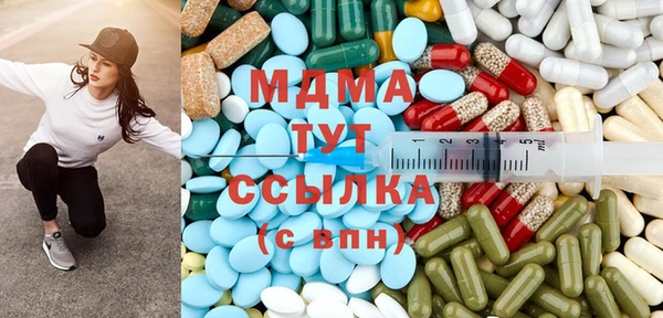 каннабис Дмитров