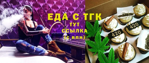 наркотики Дмитриев