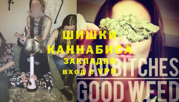 наркотики Дмитровск