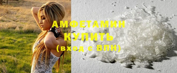 наркотики Дмитровск
