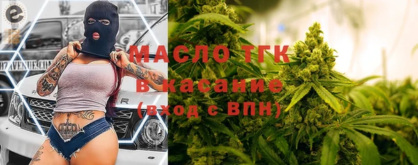 каннабис Дмитров