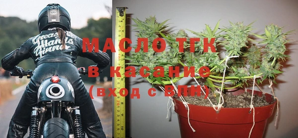 наркотики Дмитровск