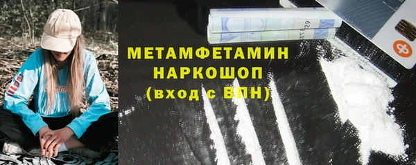 каннабис Дмитров