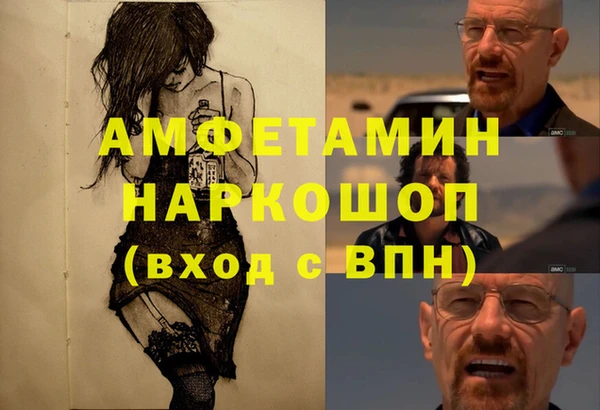 наркотики Дмитровск
