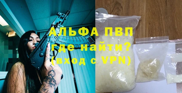 наркотики Дмитровск