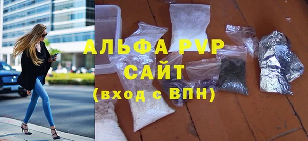 каннабис Дмитров