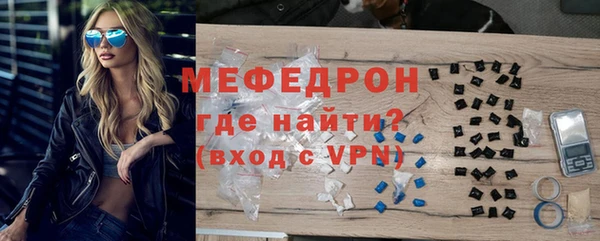 каннабис Дмитров