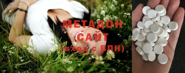 наркотики Дмитровск