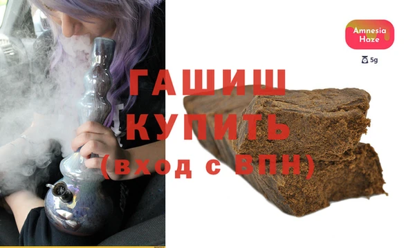наркотики Дмитриев