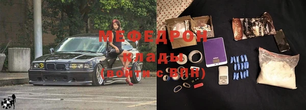 наркотики Дмитриев