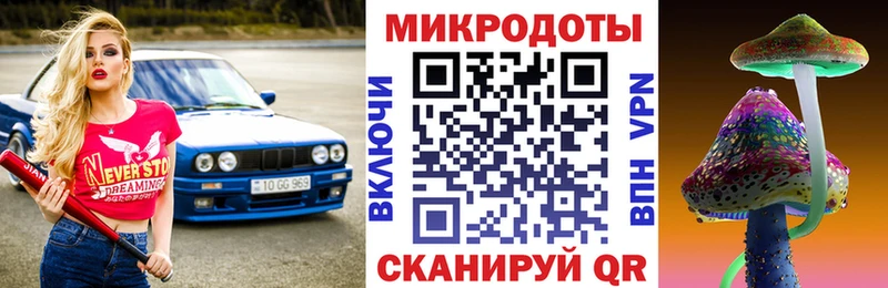 Купить закладки  Ишимбай  Галлюциногенные грибы прущие грибы 